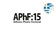 Open Call: Athens Photo Festival 2015 – Scadenza 16 Febbraio 2015 *