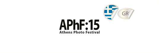 athens photo festival