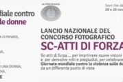 1° Concorso ” Scatti di forza ” – Scadenza 28 Febbraio 2015
