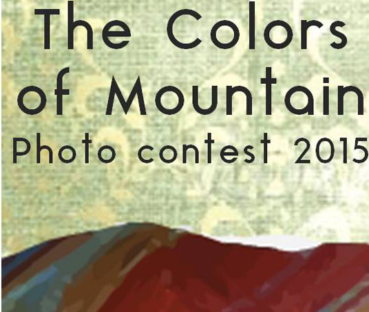 the color of mountain