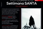 1° Concorso fotografico – La Settimana Santa di Vico del Gargano – Scadenza 17 Aprile 2016