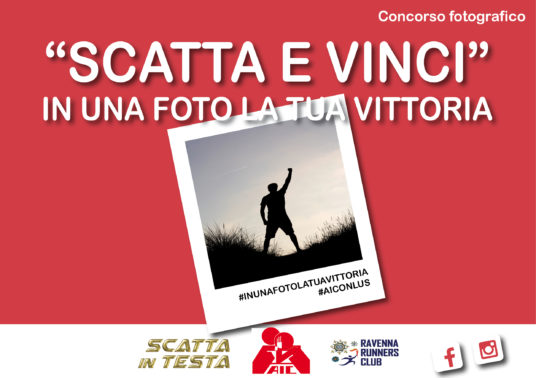 Scatta e vinci: in una foto la tua vittoria