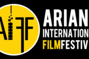 Ariano International Film Festival – Scadenza 01 Giugno 2017