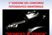 Prima edizione concorso fotografico amatoriale – Punto di Vista – Scadenza 30 Luglio 2017