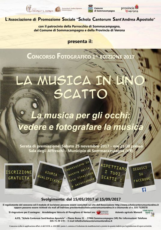 La musica in uno scatto - 1^ Edizione 2017