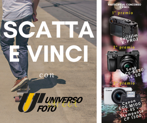 Universo Foto - STreet Photography Contest