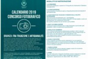 Brianza: fra tradizione e artigianalità – Scadenza 21 Luglio 2018