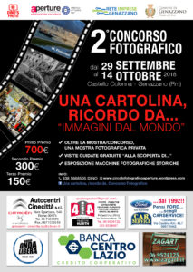 Concorso Fotografico Una cartolina, ricordo da ...