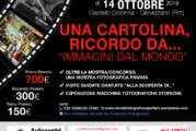 Concorso Fotografico Una cartolina, ricordo da … – Scadenza 16 Settembre 2018