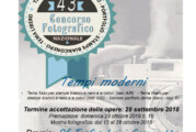 43° Concorso Fotografico Nazionale “Città di Cusano Milanino” – Scadenza 29 Settembre 2018