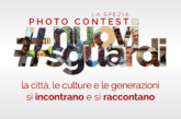 #Nuovi Sguardi – Scadenza 15 Novembre 2018
